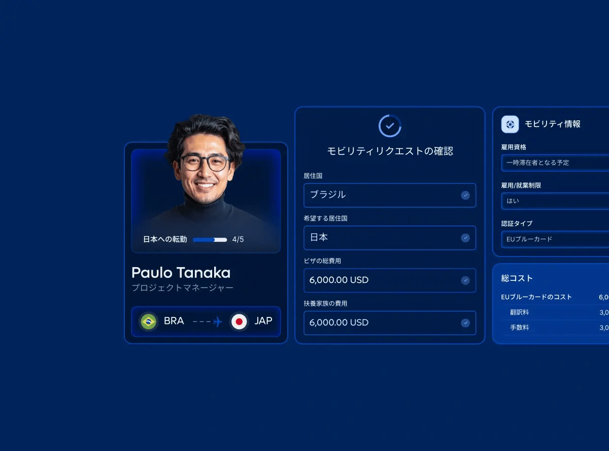 mobility-news-feed-card-image_japanese@2x